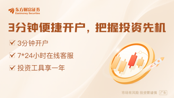 港联配资 凌晨！美联储重磅发布！107次提及“关税”
